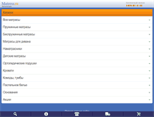 Tablet Screenshot of magnitogorsk.matress.ru